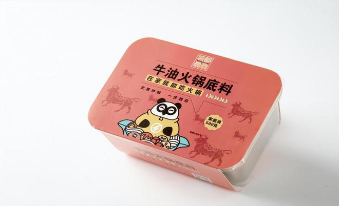 ：火锅传奇的精彩篇章PG麻将胡了城都骉骉(图3)