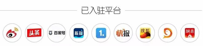 蕉内x盒马这波操作太秀了！麻将胡了为了实现火锅自由(图6)
