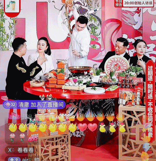 锅营销事件出炉！个个都是爆款！麻将胡了2试玩网站年度10大火(图16)