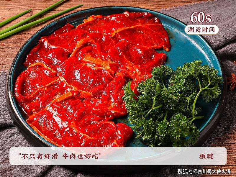 锅加盟店这样做吸引诸多消费者PG电子麻将胡了模拟器河北火(图3)