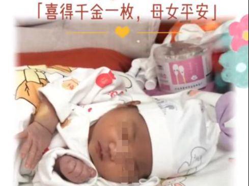 身份曝光老公自杀二婚被赶出门本人回应麻将胡了2试玩网站女子带两娃摆摊后续(图5)