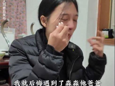 身份曝光老公自杀二婚被赶出门本人回应麻将胡了2试玩网站女子带两娃摆摊后续(图10)