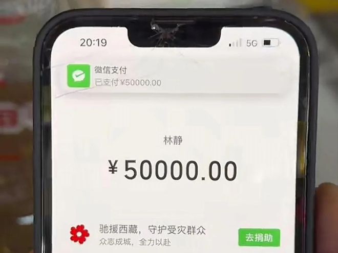 身份曝光老公自杀二婚被赶出门本人回应麻将胡了2试玩网站女子带两娃摆摊后续(图14)