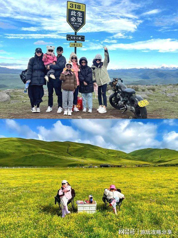 攻略 四川旅游去哪 景点不踩坑麻将胡了电子游戏成都七天游玩(图2)