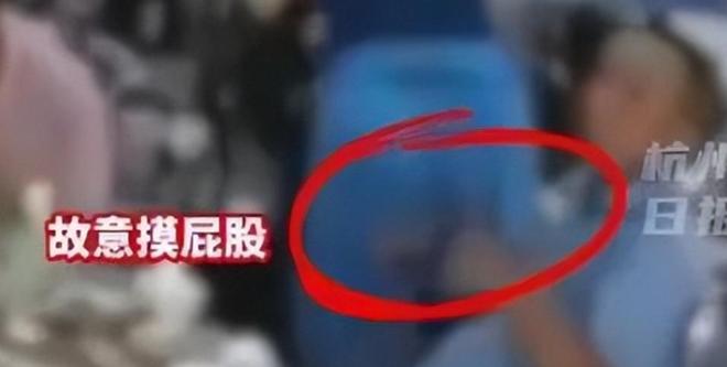 男子当众猥亵被抓后：我根本没碰她麻将胡了胆子太大了女子在三亚遭(图5)