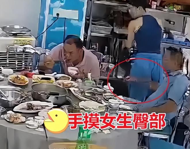 男子当众猥亵被抓后：我根本没碰她麻将胡了胆子太大了女子在三亚遭(图6)