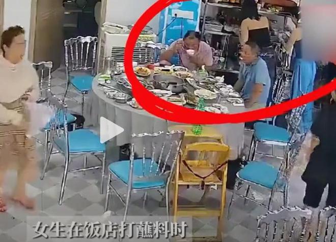 男子当众猥亵被抓后：我根本没碰她麻将胡了胆子太大了女子在三亚遭(图3)