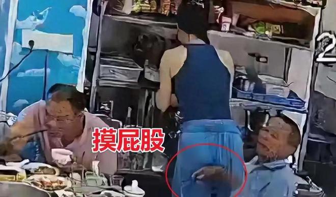 男子当众猥亵被抓后：我根本没碰她麻将胡了胆子太大了女子在三亚遭(图8)