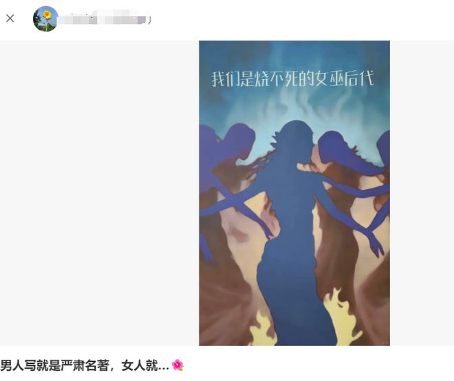 刑问题讨论重点咋又偏了麻将胡了游戏关于黄文量