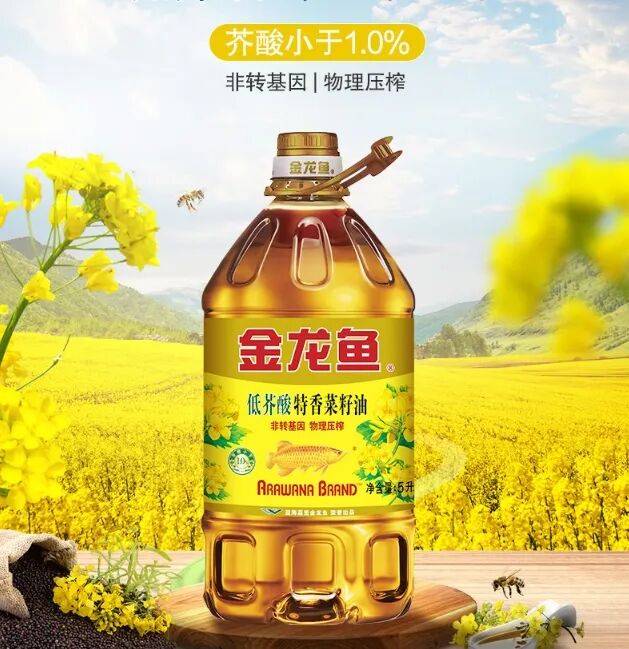 五得利面粉集团荣获“面粉连续十年销量世界第一”认证……丨一周热点PG麻将胡了2模拟器粤盐跨界咖啡新品；松鲜鲜获“清洁标签”认证；(图11)