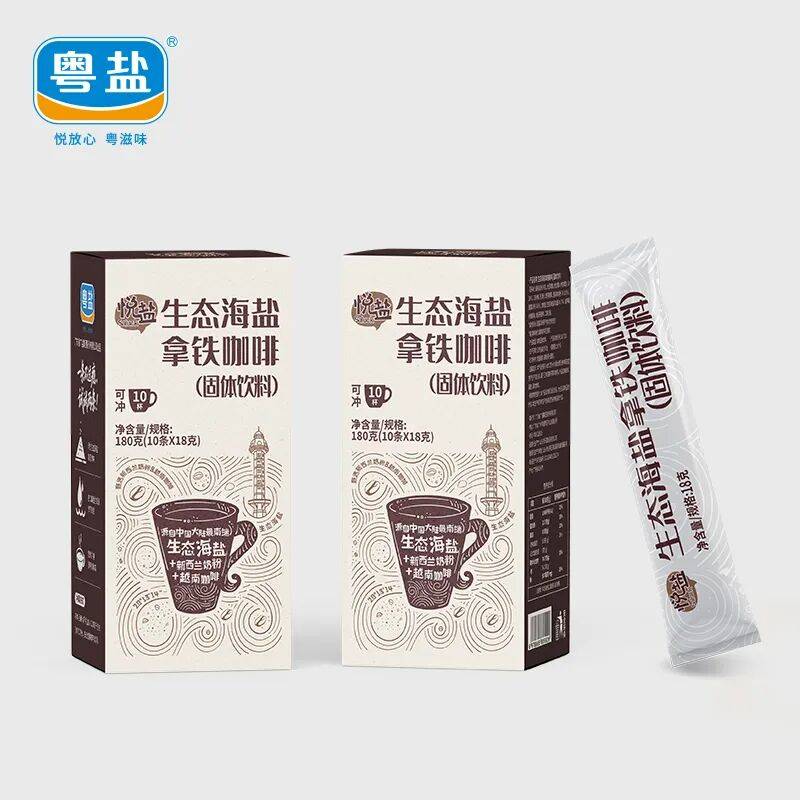 五得利面粉集团荣获“面粉连续十年销量世界第一”认证……丨一周热点PG麻将胡了2模拟器粤盐跨界咖啡新品；松鲜鲜获“清洁标签”认证；(图12)