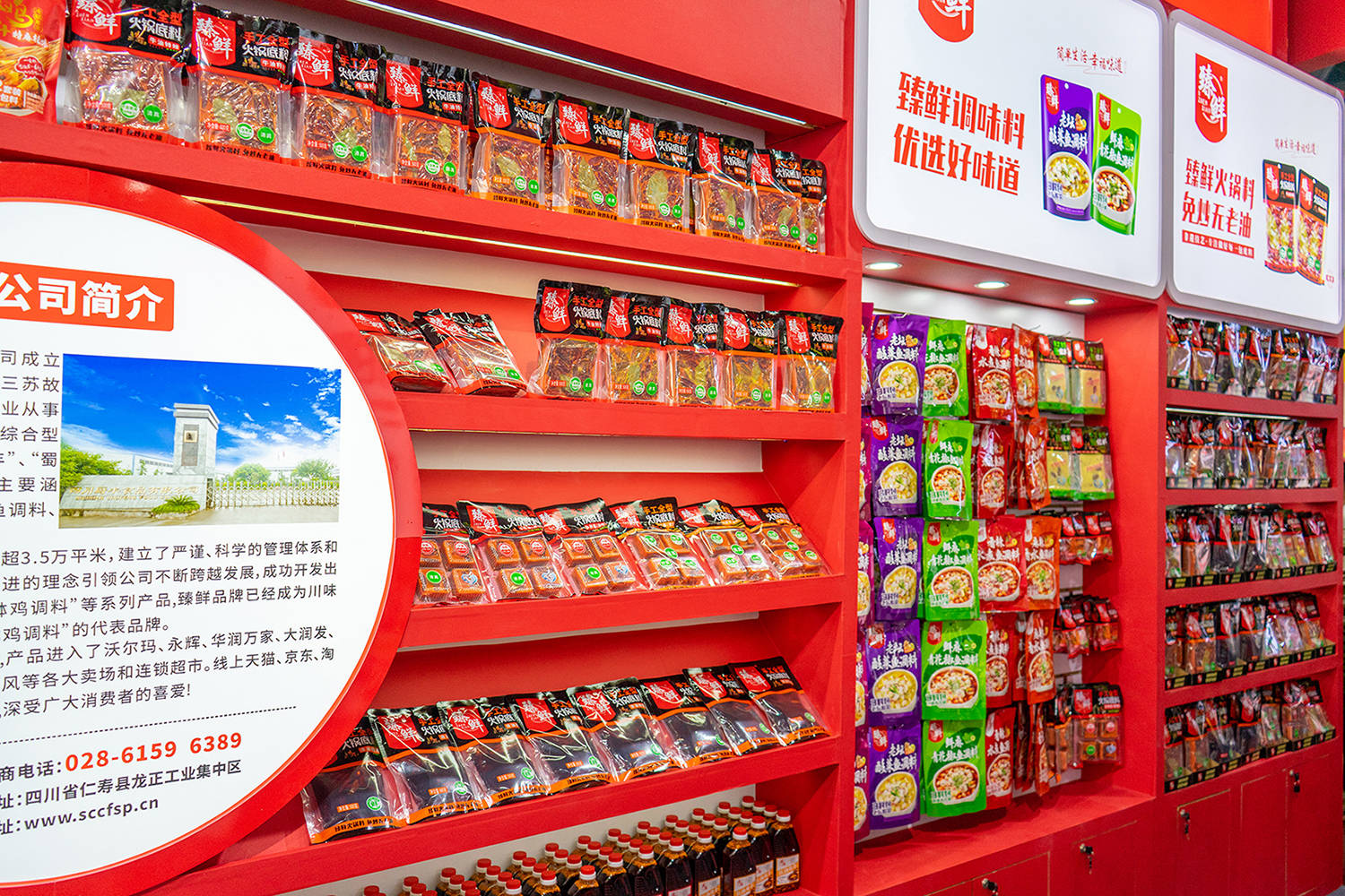 锅料厂靠3个秘诀让同行坐不住了麻将胡了试