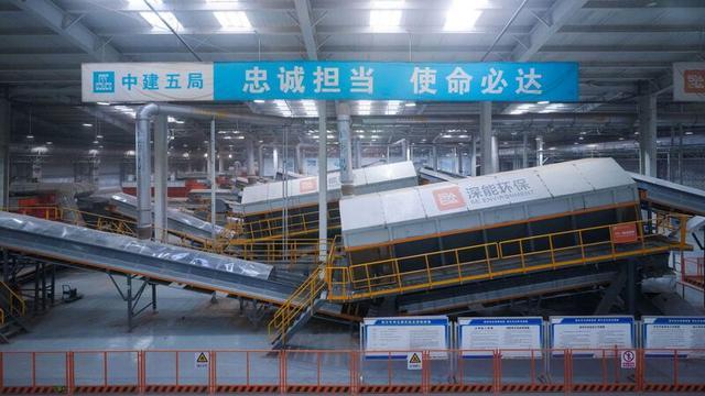 挖全国体量最大填埋场麻将胡了试玩深圳开(图6)