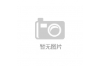 好玩法 2024休闲度假新报告PG麻将胡